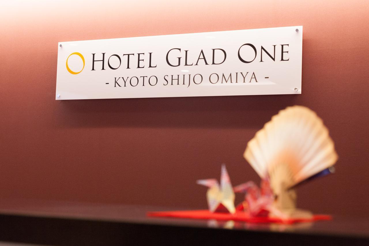 Hotel Glad One Kyoto Shijo Omiya Exterior photo